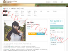 118图库彩图118库图区2024脑筋急转弯